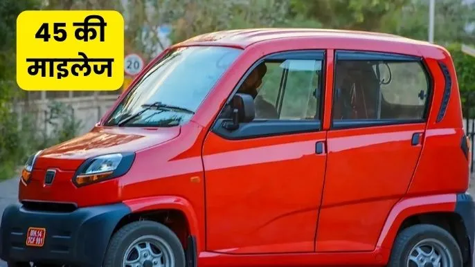 Bajaj Qute R60