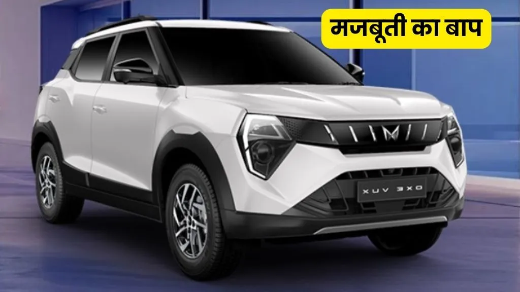 Mahindra Xuv 3xo Kitne Seater Hai 2025
