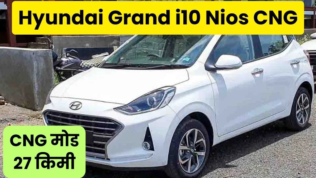 i 10 Car Price Cng Kitna Hai