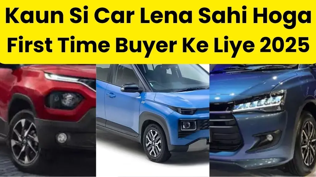 10 Lakh Me Kaun Si Car Lena Sahi Hoga First Time Buyer Ke Liye
