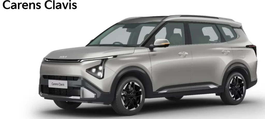 Kia Clavis Variants in India
