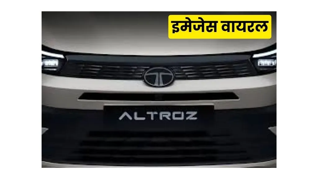 Tata Altroz Facelift 2025
